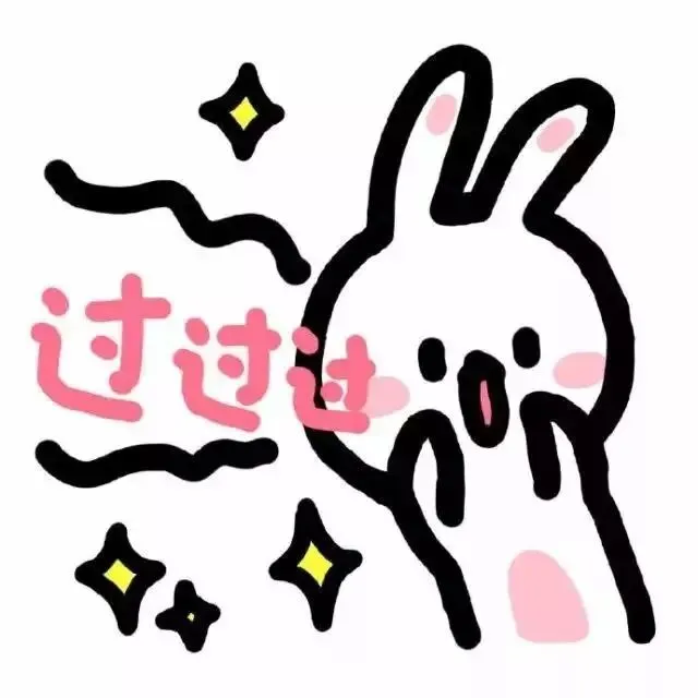 2026年6月全国大学生英语四级真题及答案出炉!-第26张图片-四季读书网