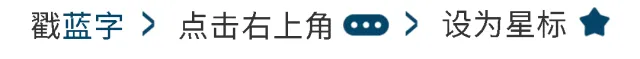 扩招656人!2026嘉兴中考普高名额大增,升学压力真的变小了?-第1张图片-四季读书网