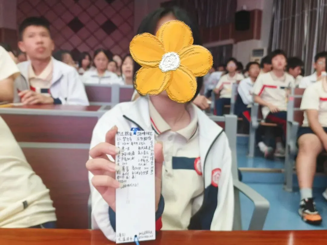 【未爱守护】两年暖心护航中考 心理辅导伴学子从容逐梦-第23张图片-四季读书网 【未爱守护】两年暖心护航中考 心理辅导伴学子从容逐梦-第23张图片-四季读书网
