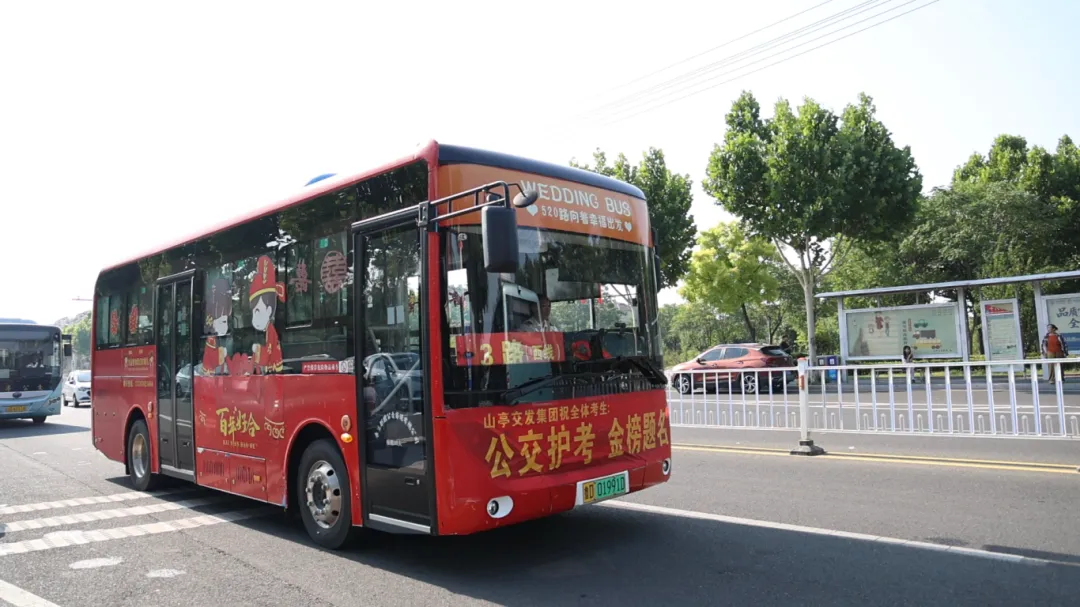 为梦执笔,向光而行!今日,中考启幕!-第26张图片-四季读书网 为梦执笔,向光而行!今日,中考启幕!-第26张图片-四季读书网