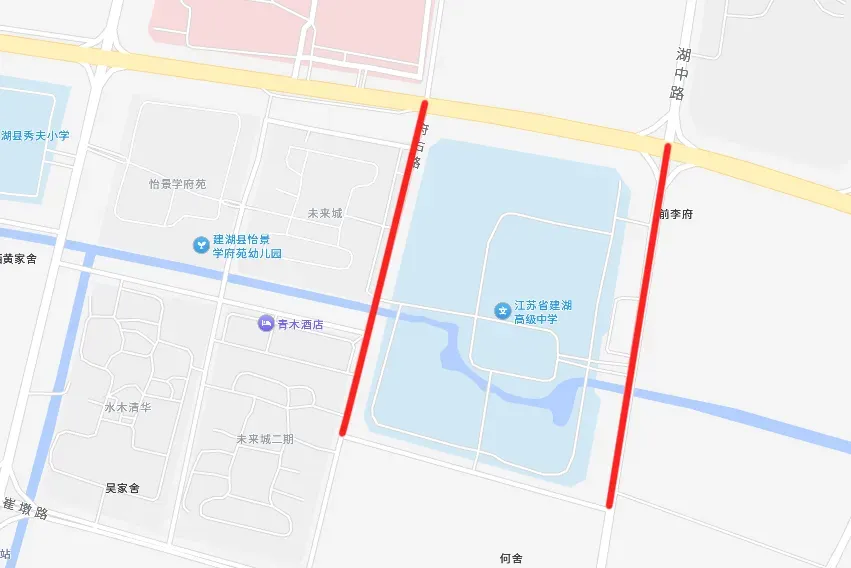 中考期间,建湖这些路段交通管制!-第26张图片-四季读书网 中考期间,建湖这些路段交通管制!-第26张图片-四季读书网