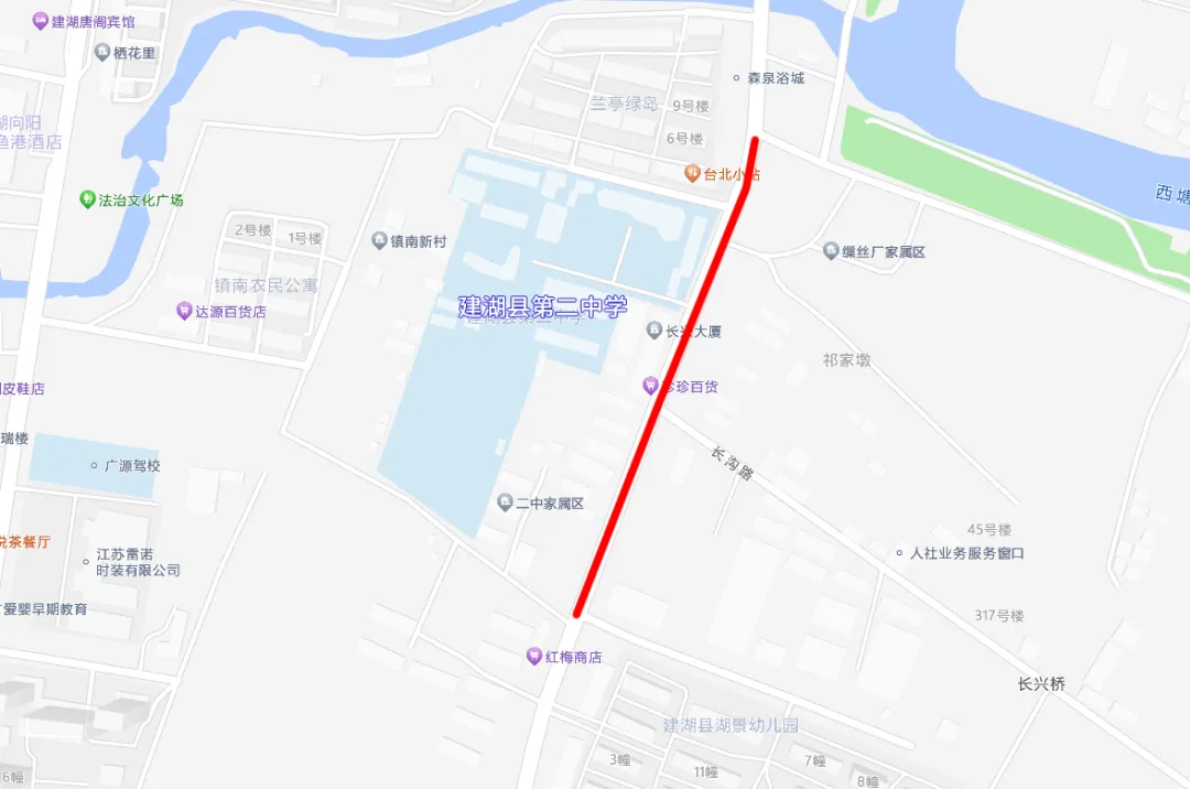 中考期间,建湖这些路段交通管制!-第28张图片-四季读书网 中考期间,建湖这些路段交通管制!-第28张图片-四季读书网