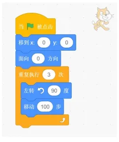 【冲刺必看】2026GESP图形化考级真题/看这篇就够了(二)-第28张图片-四季读书网