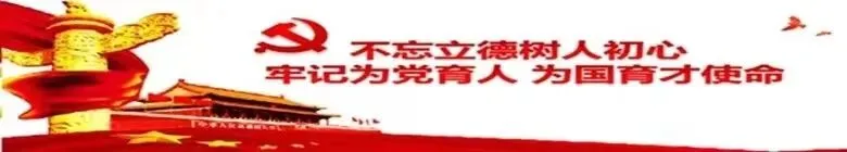中考首日|直击蓬安考场现场-第1张图片-四季读书网 中考首日|直击蓬安考场现场-第1张图片-四季读书网
