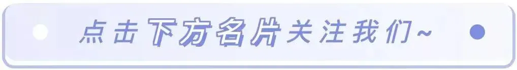 中考进行时!坊子公安全程在线护航!-第19张图片-四季读书网