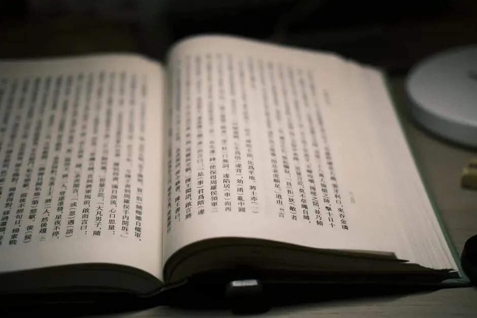 上海中考作文命题密码:2026年最可能考这4道题,现在准备还来得及-第1张图片-四季读书网 上海中考作文命题密码:2026年最可能考这4道题,现在准备还来得及-第1张图片-四季读书网