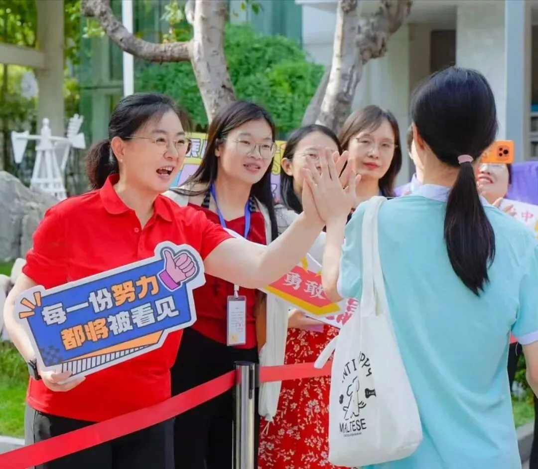 中考首日,爱意满程-第6张图片-四季读书网