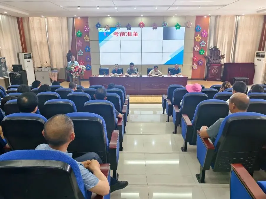 家校同心,护航中考——肥西县严店初级中学家长学校暨2026届毕业班家长会圆满召开-第9张图片-四季读书网 家校同心,护航中考——肥西县严店初级中学家长学校暨2026届毕业班家长会圆满召开-第9张图片-四季读书网