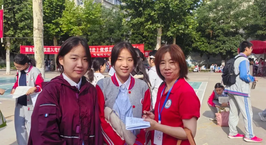 中考首日,爱意满程-第25张图片-四季读书网