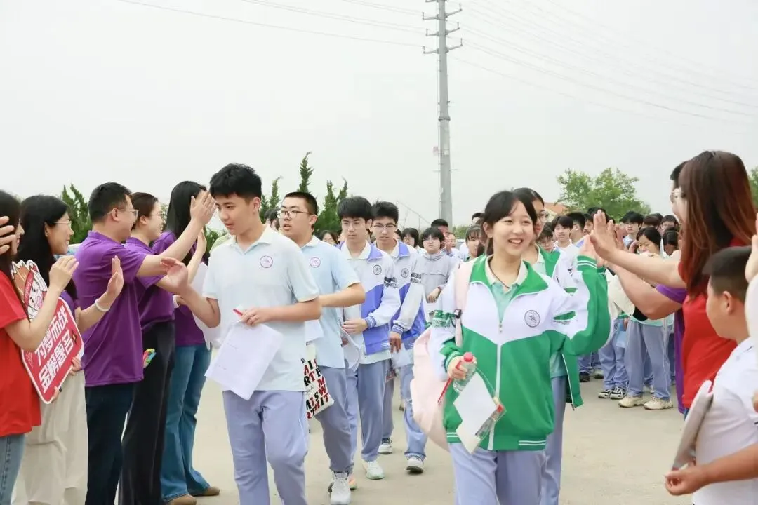 中考首日,爱意满程-第36张图片-四季读书网
