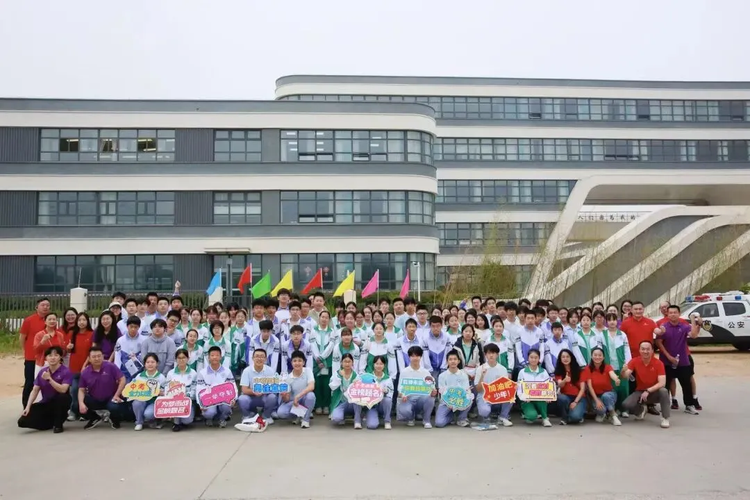 中考首日,爱意满程-第37张图片-四季读书网
