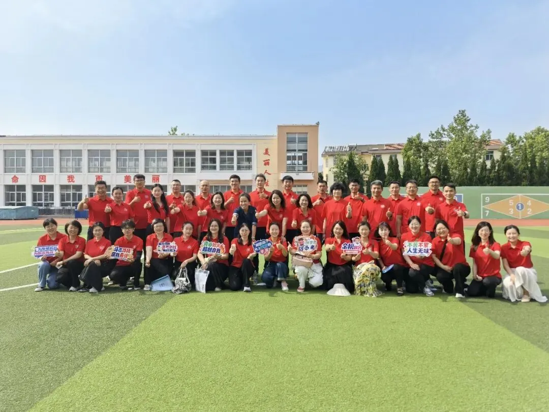 中考首日,爱意满程-第45张图片-四季读书网