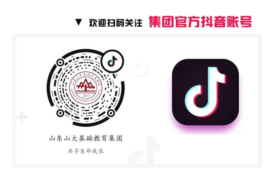 中考首日,爱意满程-第49张图片-四季读书网