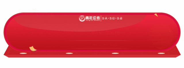 【应急应变】市直遴选面试真题(考生回忆版)-第1张图片-四季读书网 【应急应变】市直遴选面试真题(考生回忆版)-第1张图片-四季读书网