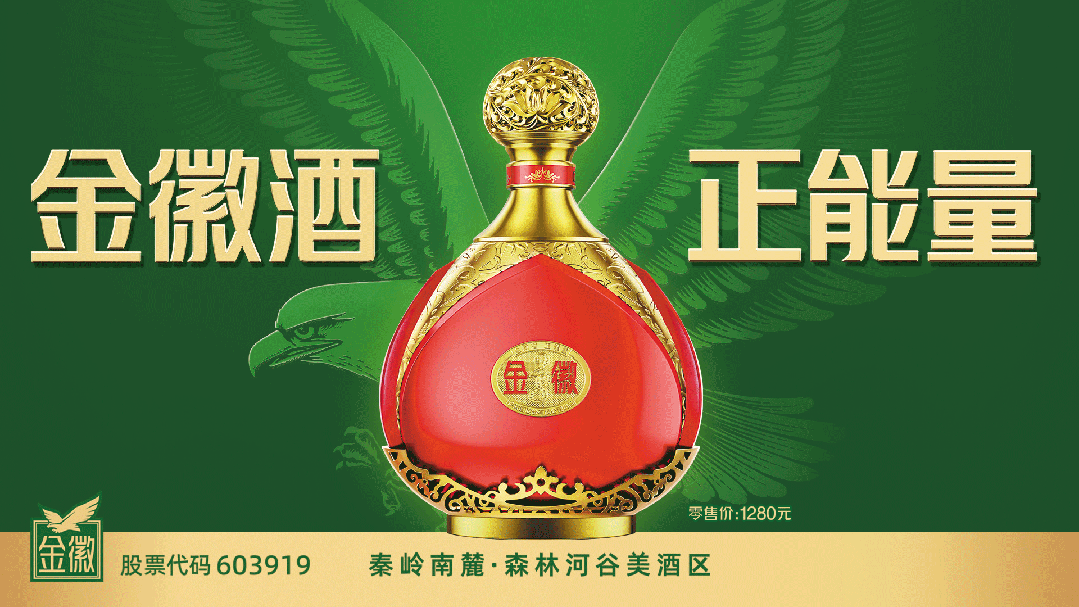 中考期间,庆阳天气预报来了!-第6张图片-四季读书网