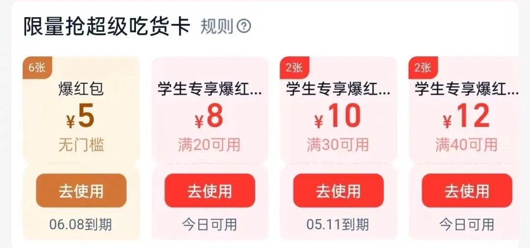 26年四级真题及参考答案-第35张图片-四季读书网