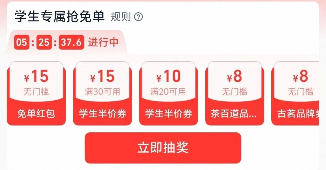 26年四级真题及参考答案-第37张图片-四季读书网