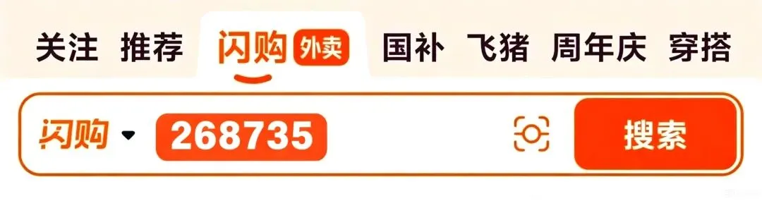 26年四级真题及参考答案-第38张图片-四季读书网