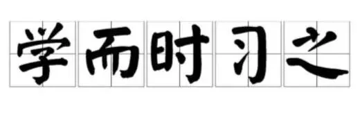 【中考物理】2026石景山二模解析-第15张图片-四季读书网 【中考物理】2026石景山二模解析-第15张图片-四季读书网