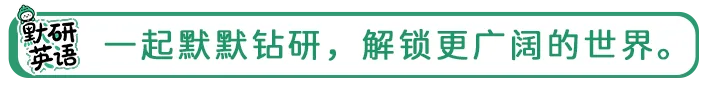 2026年6月英语四级真题与答案(附pdf)-第1张图片-四季读书网 2026年6月英语四级真题与答案(附pdf)-第1张图片-四季读书网