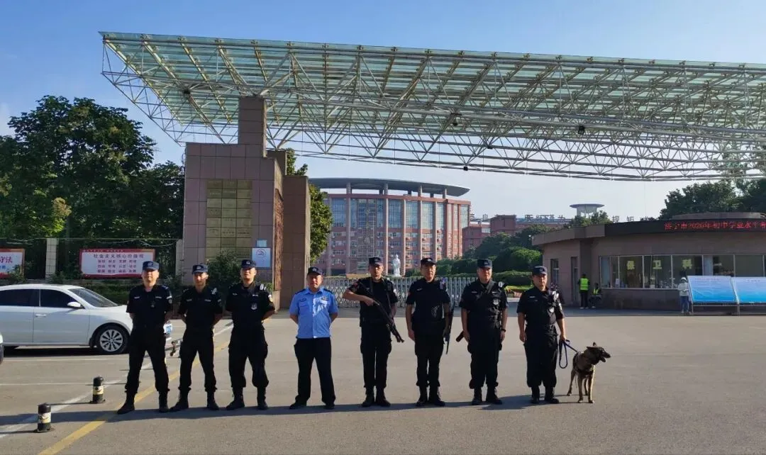 中考首日,邹城公安守护如约而至-第14张图片-四季读书网 中考首日,邹城公安守护如约而至-第14张图片-四季读书网
