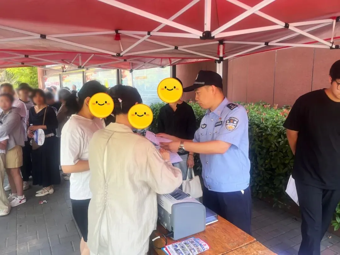 中考首日,邹城公安守护如约而至-第20张图片-四季读书网 中考首日,邹城公安守护如约而至-第20张图片-四季读书网