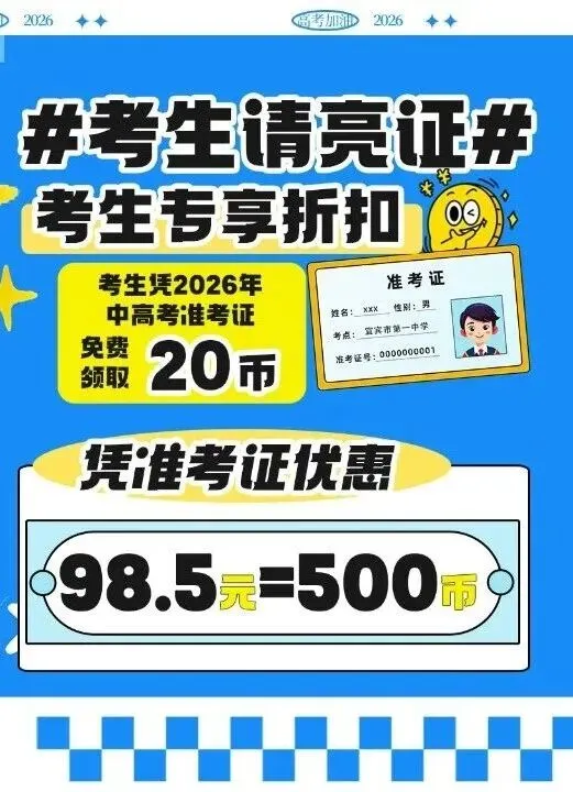 游戏大魔方 | 告别试卷,开战电玩-第2张图片-四季读书网 游戏大魔方 | 告别试卷,开战电玩-第2张图片-四季读书网