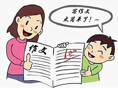 屠志成|中考作文技巧:用“三段式”解决怎么写的问题-第1张图片-四季读书网 屠志成|中考作文技巧:用“三段式”解决怎么写的问题-第1张图片-四季读书网