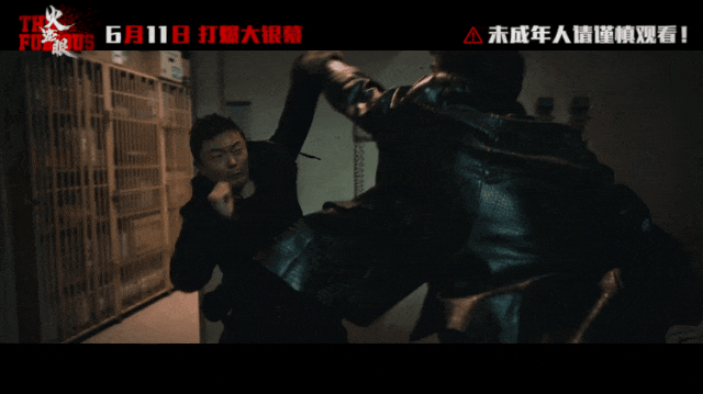 【6月14日影讯】【青春散场试卷 · 光影续写欢喜】| 超全片单,燃爆假期!!!学生观影只需20元!-第29张图片-四季读书网