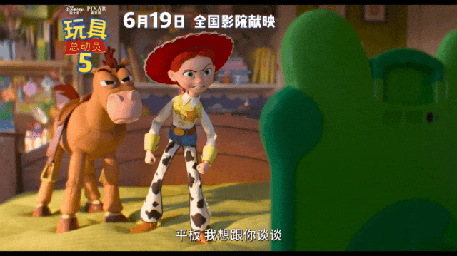 【6月14日影讯】【青春散场试卷 · 光影续写欢喜】| 超全片单,燃爆假期!!!学生观影只需20元!-第34张图片-四季读书网