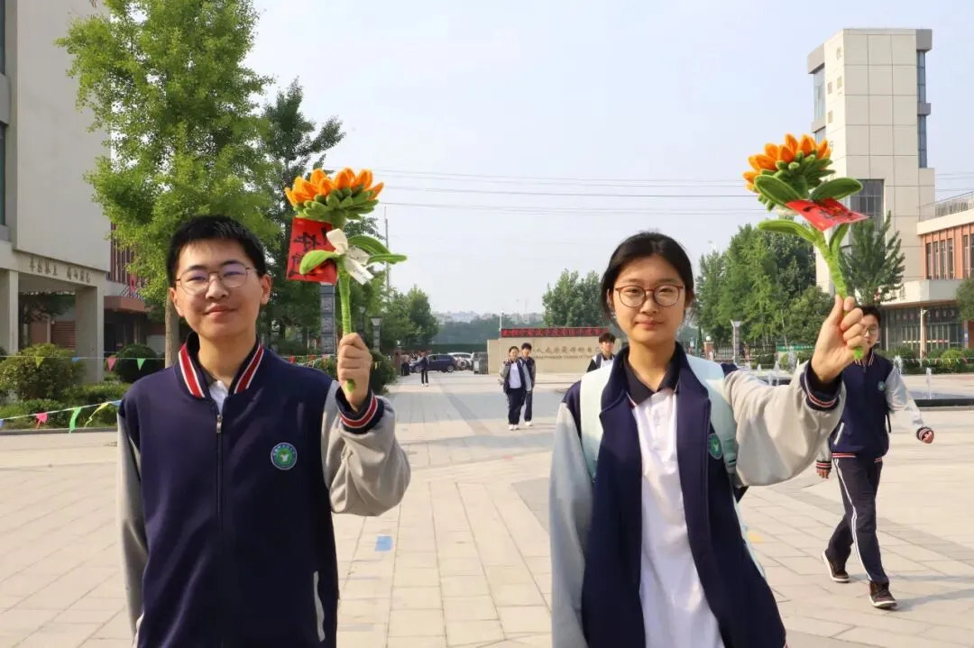 中考拍了拍你:这一次,换你上场��-第7张图片-四季读书网 中考拍了拍你:这一次,换你上场��-第7张图片-四季读书网