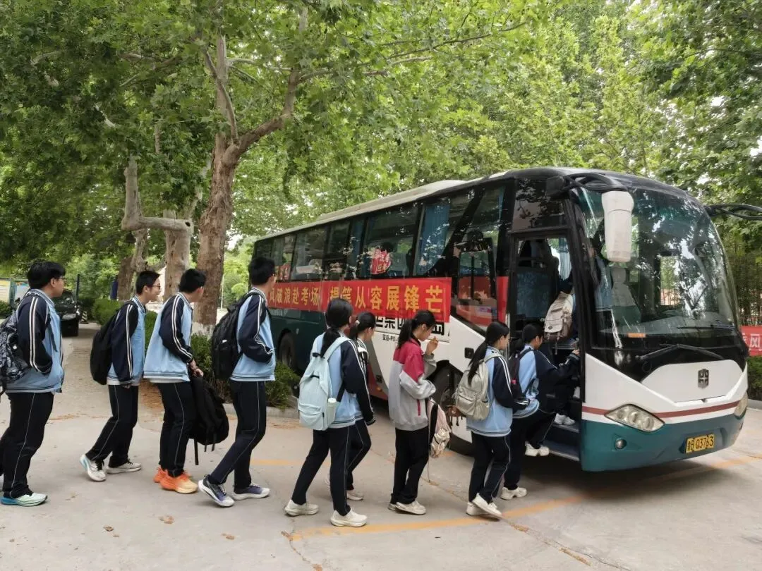中考拍了拍你:这一次,换你上场��-第9张图片-四季读书网 中考拍了拍你:这一次,换你上场��-第9张图片-四季读书网