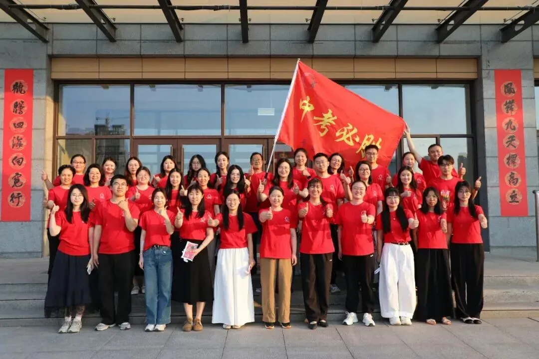 中考拍了拍你:这一次,换你上场��-第18张图片-四季读书网 中考拍了拍你:这一次,换你上场��-第18张图片-四季读书网