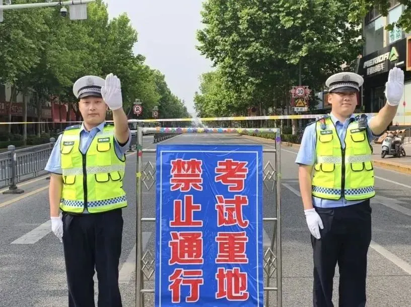 中考拍了拍你:这一次,换你上场��-第22张图片-四季读书网 中考拍了拍你:这一次,换你上场��-第22张图片-四季读书网