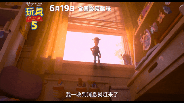 【6月14日影讯】【青春散场试卷 · 光影续写欢喜】| 超全片单,燃爆假期!!!学生观影只需20元!-第35张图片-四季读书网