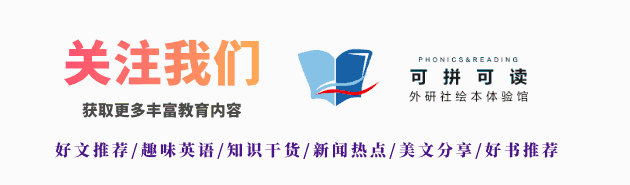 淄博中考作文题目揭晓!-第1张图片-四季读书网 淄博中考作文题目揭晓!-第1张图片-四季读书网