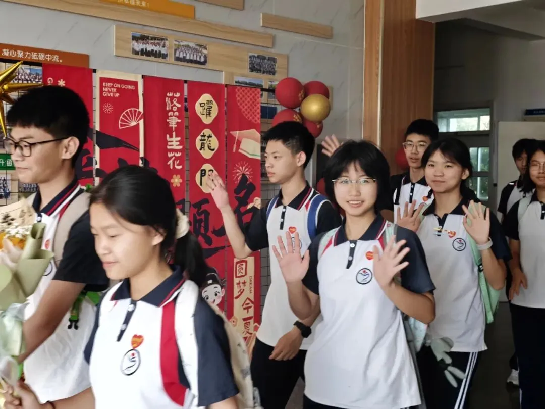 中考加油丨为青春交卷,为人生开卷!-第17张图片-四季读书网 中考加油丨为青春交卷,为人生开卷!-第17张图片-四季读书网