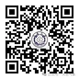 中考专题天气预报-第14张图片-四季读书网