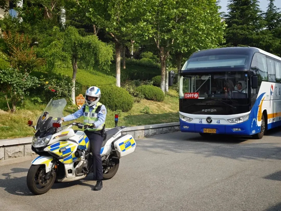 中考加油丨为青春交卷,为人生开卷!-第22张图片-四季读书网 中考加油丨为青春交卷,为人生开卷!-第22张图片-四季读书网