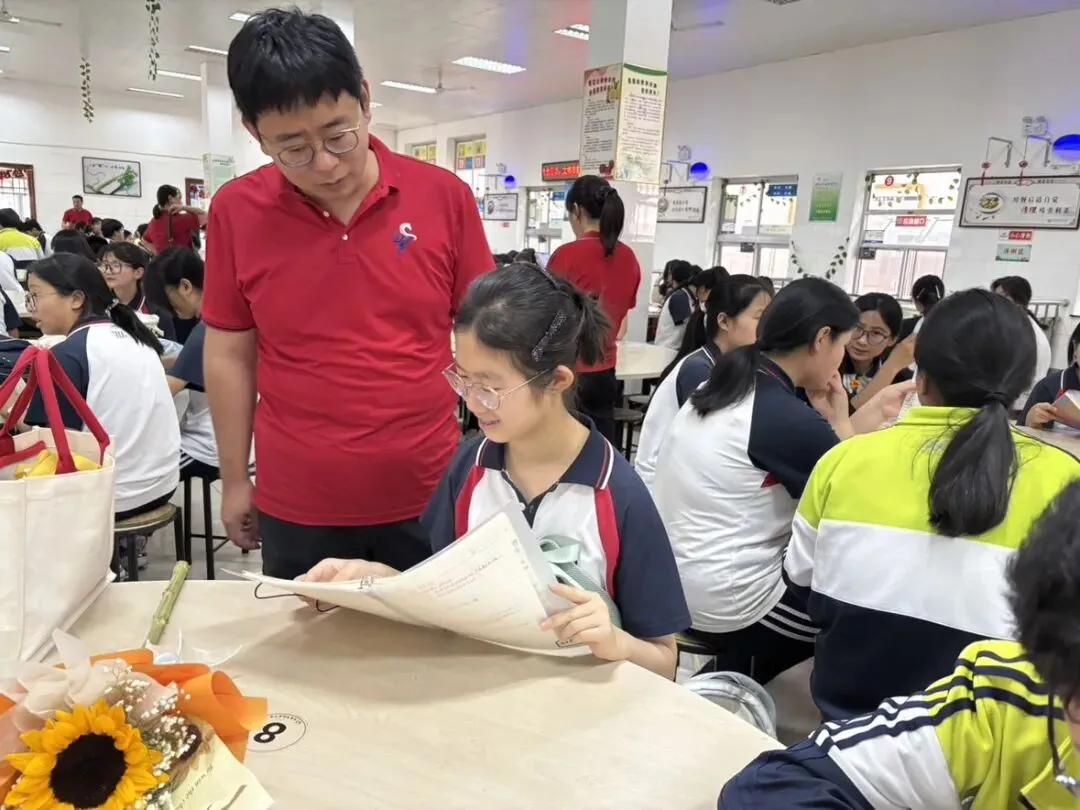 中考加油丨为青春交卷,为人生开卷!-第24张图片-四季读书网 中考加油丨为青春交卷,为人生开卷!-第24张图片-四季读书网
