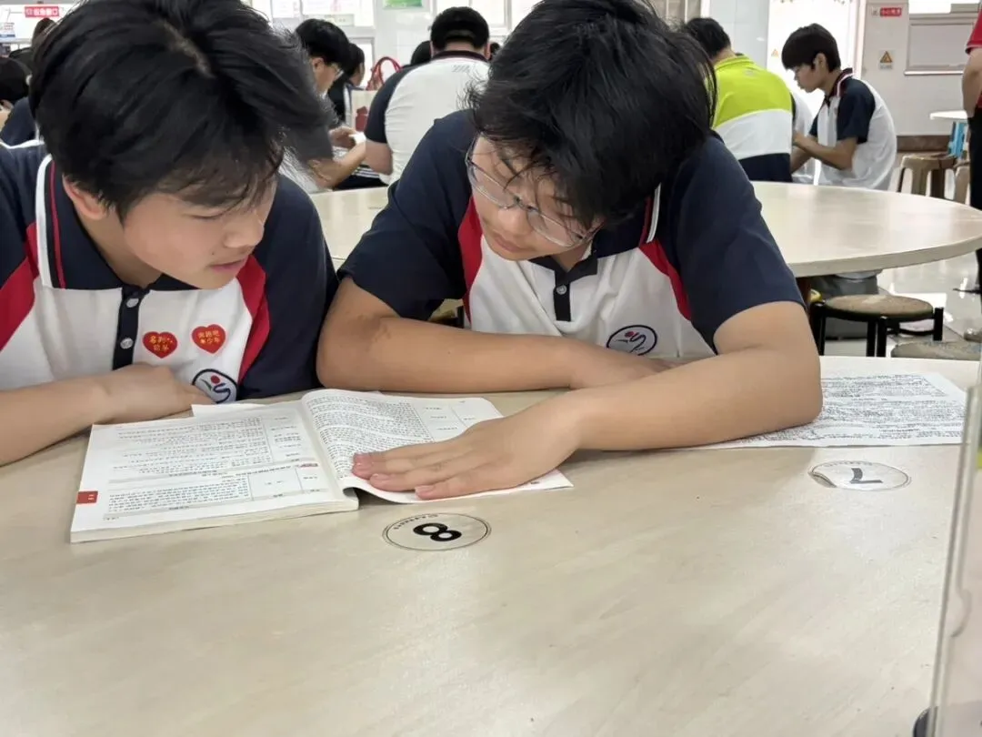 中考加油丨为青春交卷,为人生开卷!-第27张图片-四季读书网 中考加油丨为青春交卷,为人生开卷!-第27张图片-四季读书网