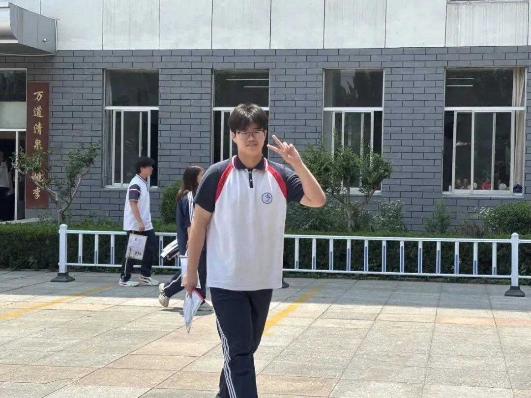 中考加油丨为青春交卷,为人生开卷!-第29张图片-四季读书网 中考加油丨为青春交卷,为人生开卷!-第29张图片-四季读书网