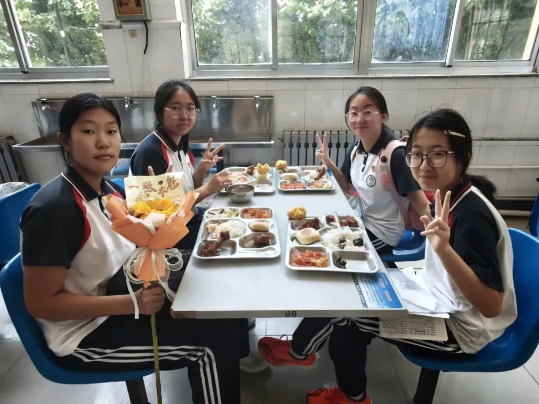 中考加油丨为青春交卷,为人生开卷!-第33张图片-四季读书网 中考加油丨为青春交卷,为人生开卷!-第33张图片-四季读书网