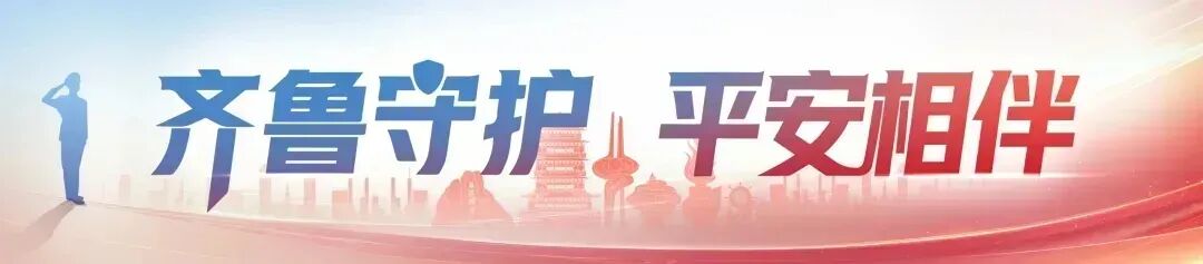 “警”随中考!莱山公安“护考BUFF”已加满!-第1张图片-四季读书网