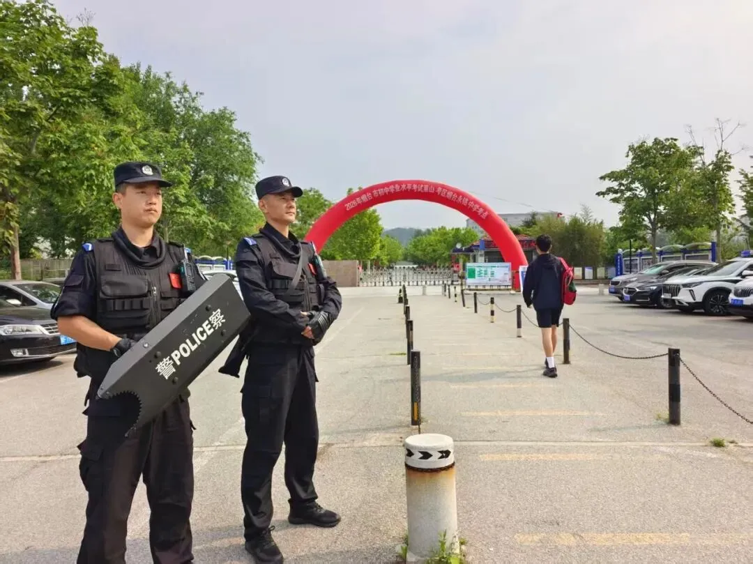 “警”随中考!莱山公安“护考BUFF”已加满!-第2张图片-四季读书网