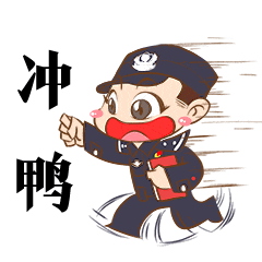 “警”随中考!莱山公安“护考BUFF”已加满!-第11张图片-四季读书网
