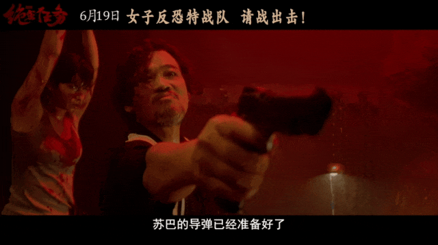 【6月14日影讯】【青春散场试卷 · 光影续写欢喜】| 超全片单,燃爆假期!!!学生观影只需20元!-第51张图片-四季读书网