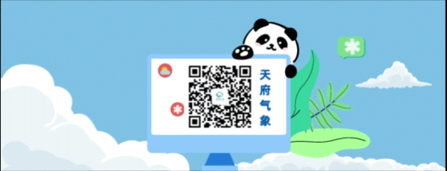 最高34℃!中考期间注意防暑-第7张图片-四季读书网