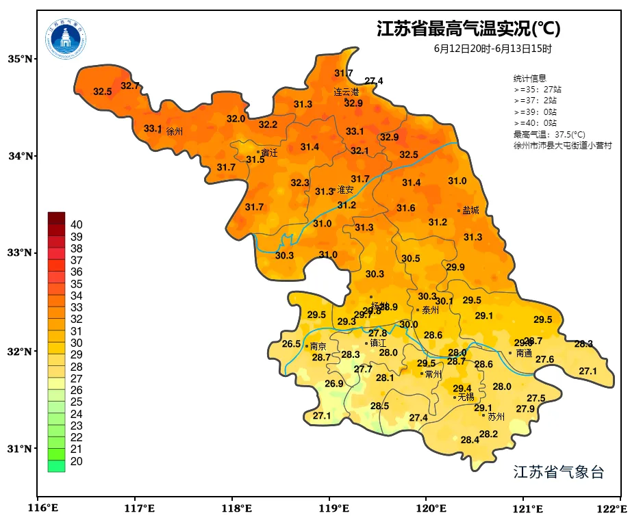 中考加油!明天白天多云有时阴有阵雨或雷雨-第4张图片-四季读书网