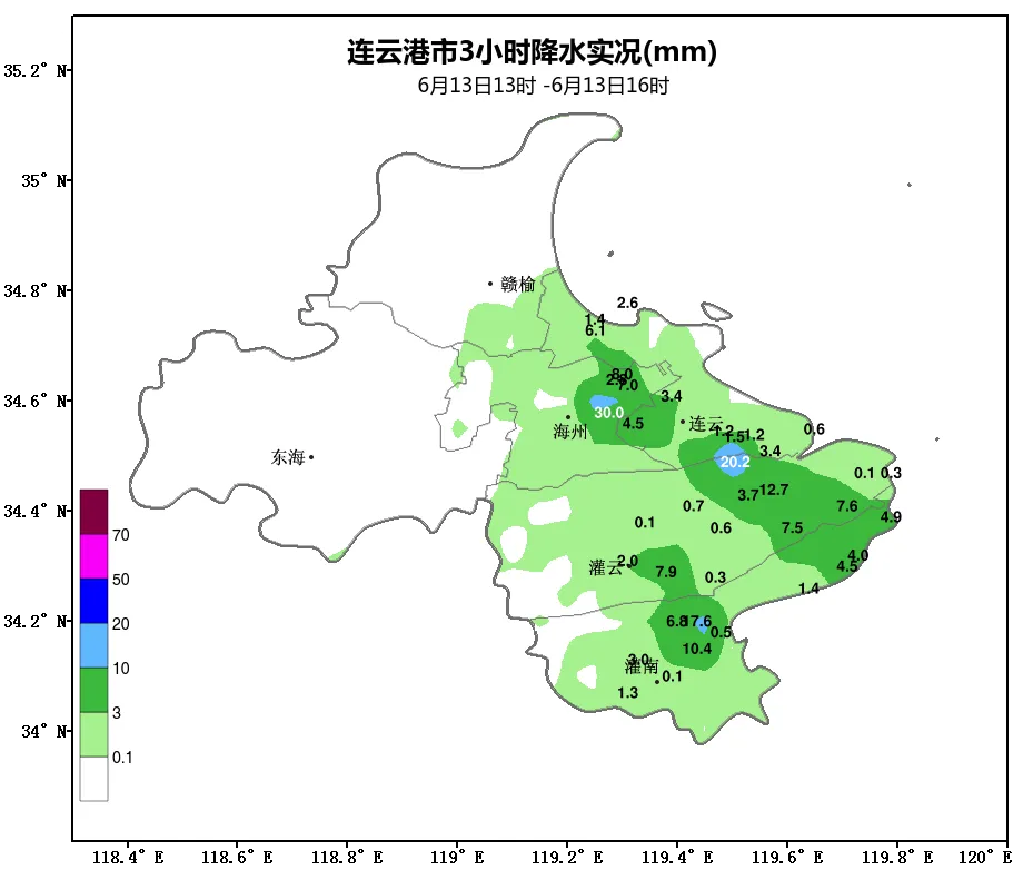 中考加油!明天白天多云有时阴有阵雨或雷雨-第6张图片-四季读书网